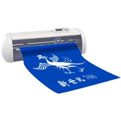 Plotter,cutting plotter,graph cutter--CE Over-head,2x8 Liquid Crystal Display