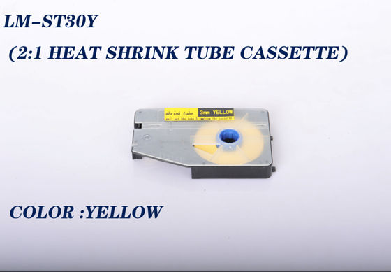 communication Heat Shrink Tubes , dual wall heavy duty shrink wrap tube