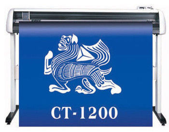 precise vinyl cutter from creation Pcut CTO630