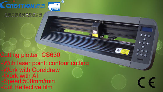 32-bit ARM7 CPU ,Cutting Plotter Machine With High Precision Grid Roller