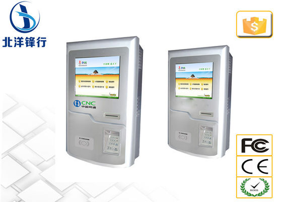 Vandal - Proof Wall Mounted Kiosk Currency Exchange Kiosks With Keyboard