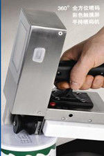 ALT360 handheld inkjet printer/hand jet coder/easyjet ink-jet system